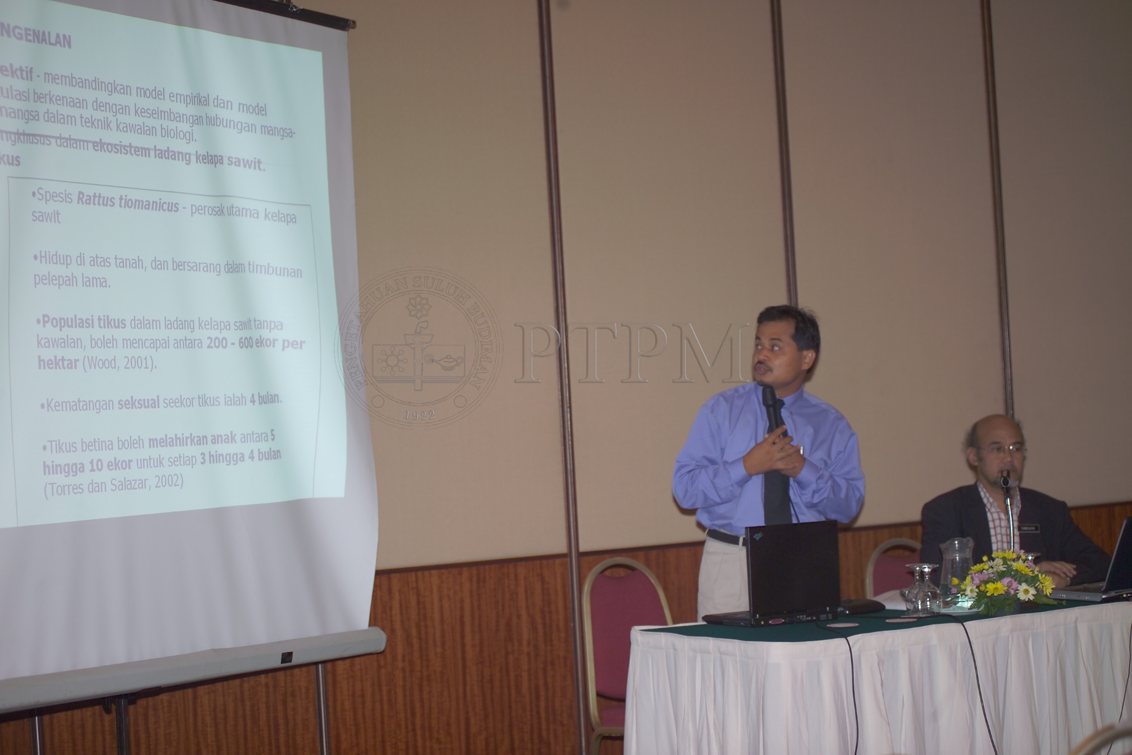 PTPM 04 18 ptpm D8XZ2477